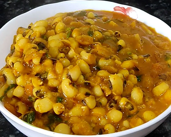 Lobia Recipe | Lobia Masala (Black-Eyed Peas Curry)